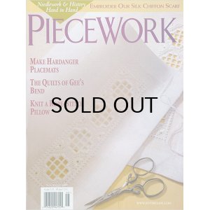 画像: PieceWork, July/August 2003