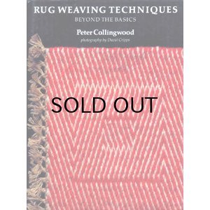 画像: 入荷！ラグ織りのテクニック Rug Weaving Techniques: Beyond the Basics