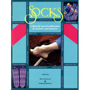 画像: Socks 紡いで編んだソックス