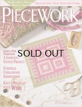 画像: PieceWork, May/June 2003