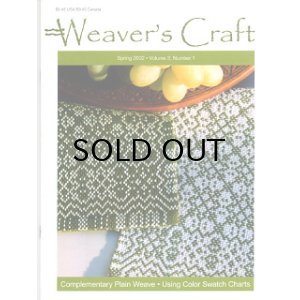 画像: Weaver’s Craft 11号