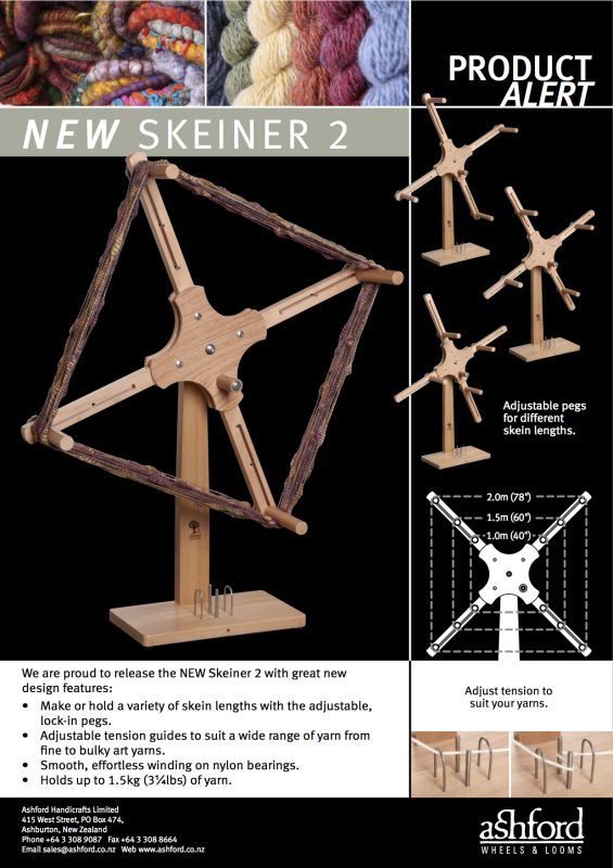 画像5: かせホルダー かせとり機 スケインワインダー Skeiner 2 ラッカー仕上げ  Ashford..