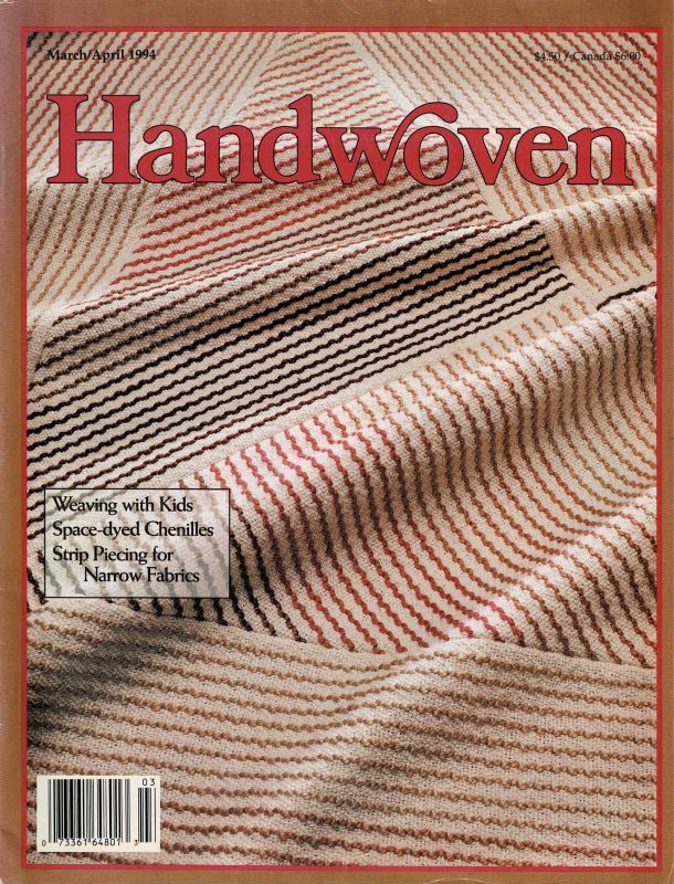 画像1: Handwoven March/April 1994