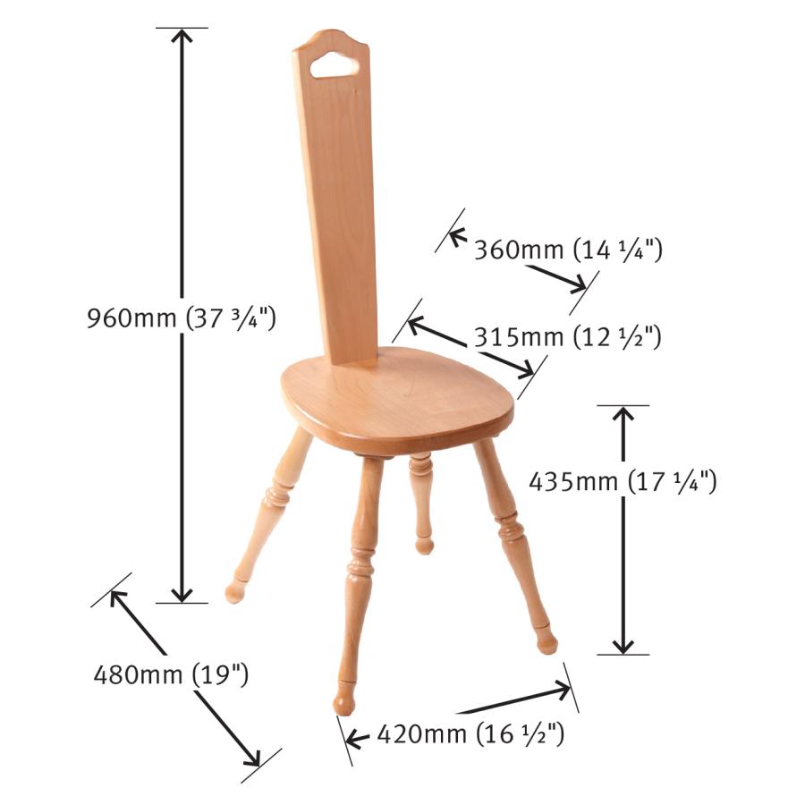 画像2: スピニングチェア Ashford.