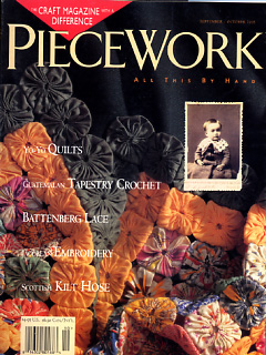 画像: PieceWork 1995 ４冊セット